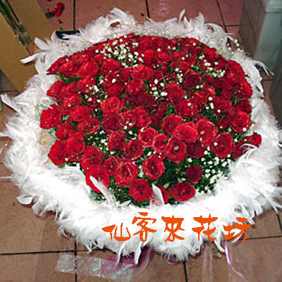 【R-024】玫瑰花束:99朵玫瑰花束,紅玫瑰花束-愛的真諦