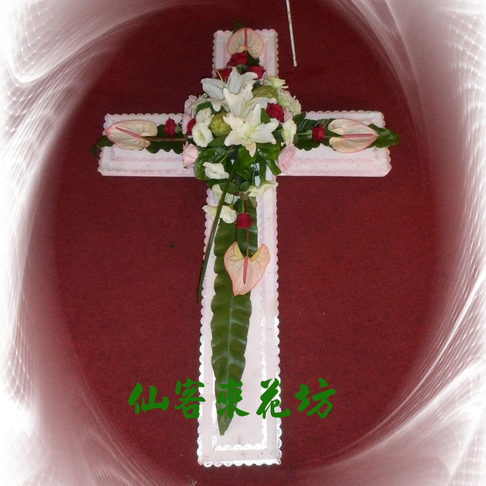 【S-141】喪禮十字架、喪事十字架、弔唁十字架、致喪十字架、弔唁花禮十字架1800元/個