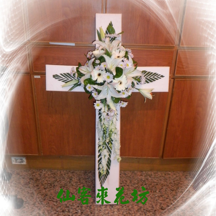 【S-133】喪禮十字架、喪事十字架、弔唁十字架、致喪十字架、弔唁花禮十字架