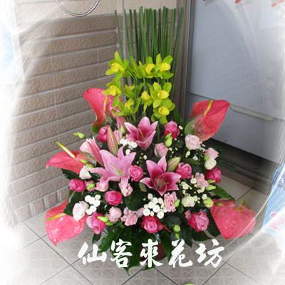 【A-566】拜拜盆花,供佛盆花,還願盆花,盆花設計,拜神祈福盆花