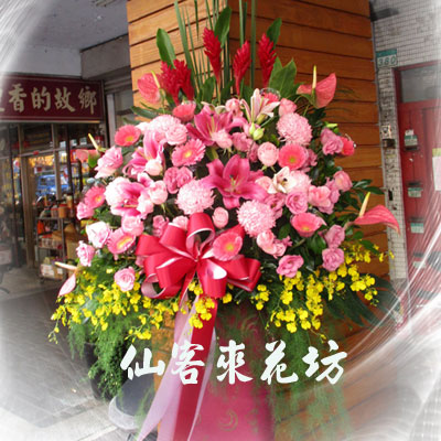 【C-113】祝賀花籃:高架花籃/祝賀開幕/開工動土/上樑花籃1對