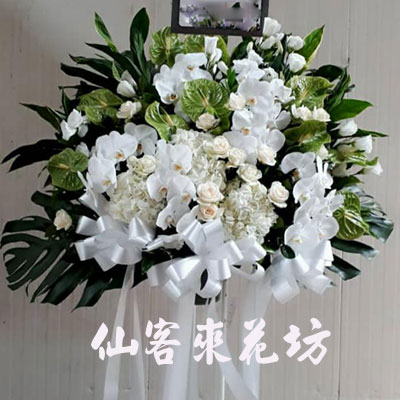 【S-408】喪禮花籃,喪禮弔唁花籃,弔唁花籃,藝術高架花籃(1對)