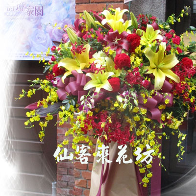 【C-548】演唱會祝賀花籃:演唱會藝術花籃-演唱會高架花籃,開幕祝賀花籃1個