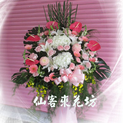【C-105】演唱會祝賀花籃:演唱會藝術花籃-展覽 發表會演唱會花籃1對