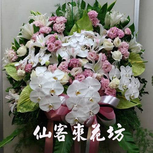 【S-373】喪禮花籃,喪禮弔唁花籃,弔唁花籃,藝術高架花籃(1對)