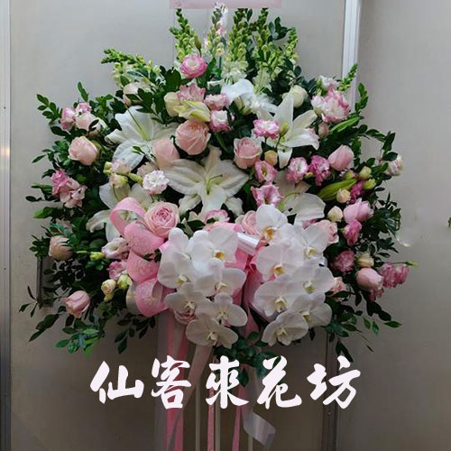 【S-374】喪禮花籃,喪禮弔唁花籃,弔唁花籃,藝術高架花籃(1對)