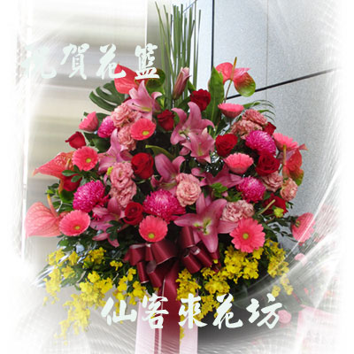 【C-310】謝神還願花籃,感恩還願花籃,高架花籃,拜神祈福花籃