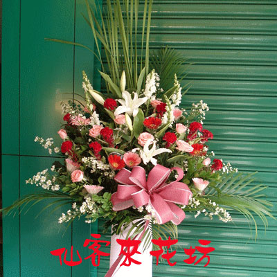 【C-224】祝賀花籃:祝賀高架花籃,藝術高架花籃,婚禮喜慶高架花籃,發表會高架花籃,競選祝賀花籃-開幕喬遷花籃,榮陞祝賀花籃《一對》