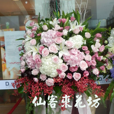 【C-316】 開幕花籃 祝賀花籃:,婚禮喜慶高架花籃,發表會高架花籃《一對》
