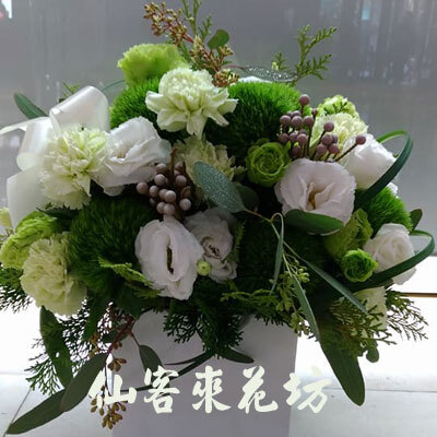 【A-064】藝術盆花、盆花、祝賀藝術盆花、婚禮喜慶藝術盆花:盆花設計-彩藍蝶飛