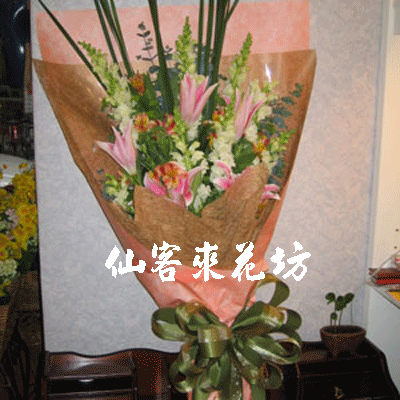 【B-012】花店精選:傳情花束,情人花束,百合花束,浪漫情人花束,生日花束-喜悅