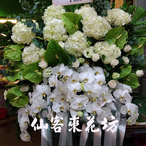 【S-393】喪禮花籃,喪禮弔唁花籃,弔唁花籃,藝術高架花籃(1對)