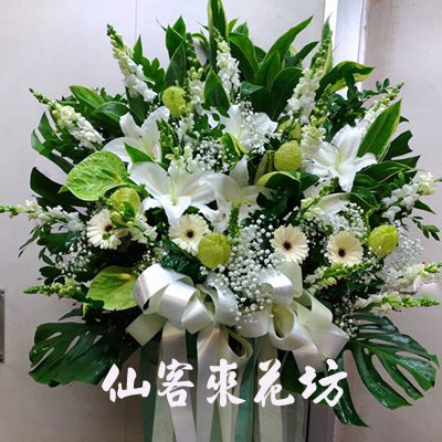 【S-381】喪禮花籃,喪禮弔唁花籃,弔唁花籃,藝術高架花籃(1對)