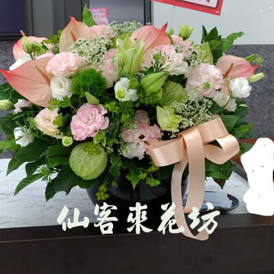 【A-073】藝術盆花、盆花、祝賀藝術盆花、婚禮喜慶藝術盆花:盆花-造福人群