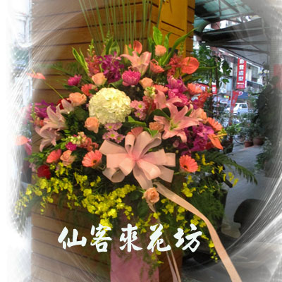 【C-103】演唱會祝賀花籃:演唱會藝術花籃-展覽 發表會演唱會花籃1對