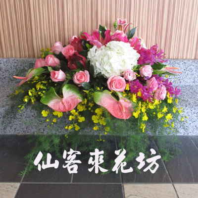 【A-506】講台桌花,會議桌花,盆花設計,水平桌上盆花